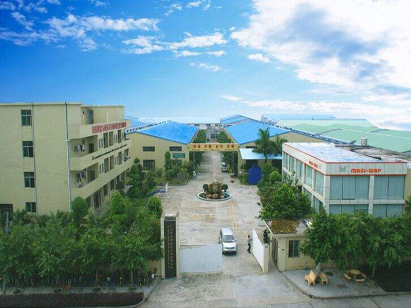 广州市美帮祈富文仪有限公司